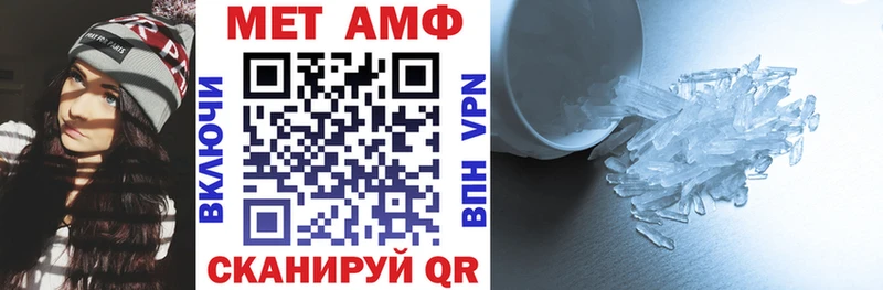 АМФ 97%  Протвино 