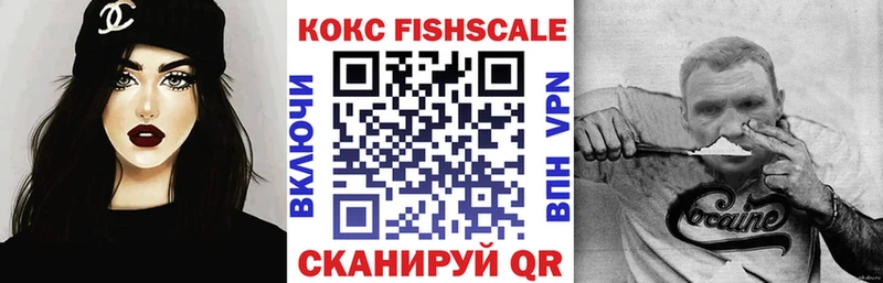 Кокаин Боливия Протвино