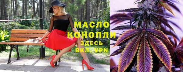 метадон Абаза