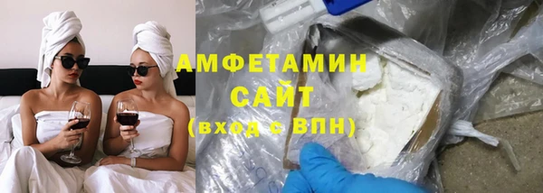 метадон Абаза