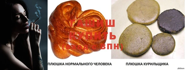 скорость mdpv Абдулино