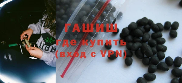 мяу мяу мука Каменногорск