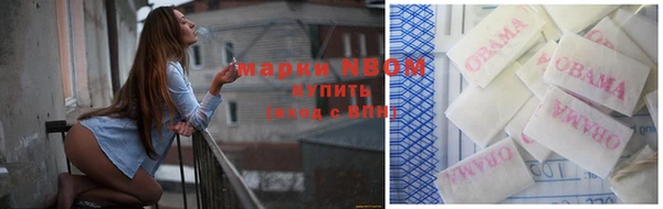 метадон Абаза