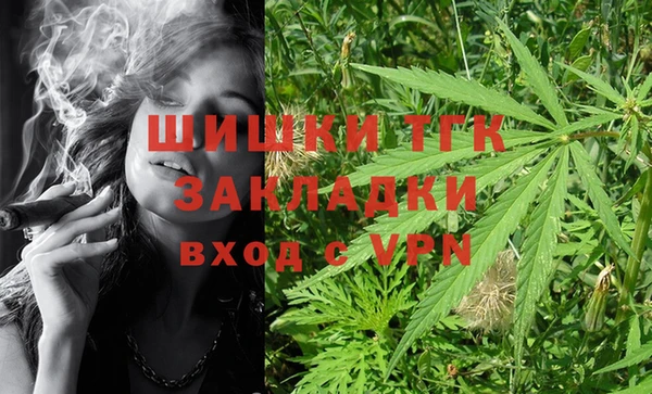скорость mdpv Абдулино