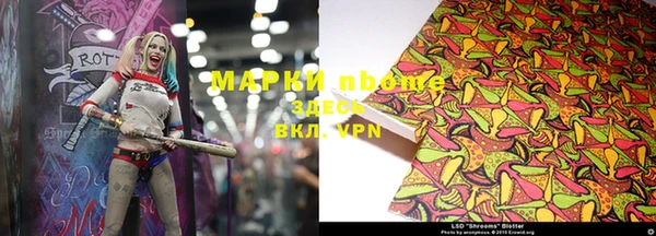 метадон Абаза