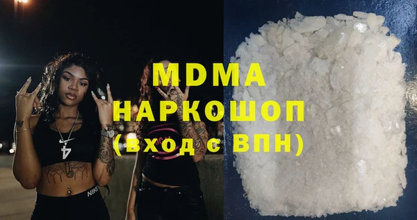 сатива Алексин