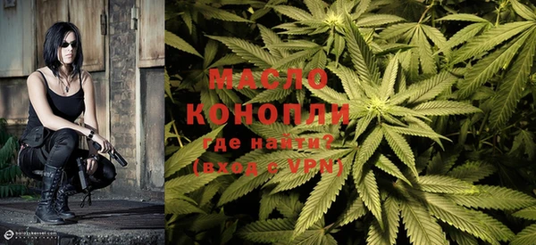 скорость mdpv Абдулино