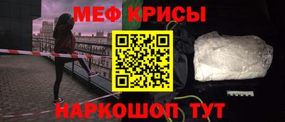 скорость Можга