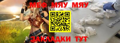 дистиллят марихуана Моздок