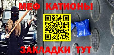 а пвп мука Наро-Фоминск