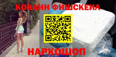 spice Нарткала