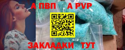 дистиллят марихуана Моздок
