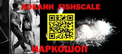 дистиллят марихуана Моздок