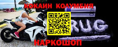 скорость Можга