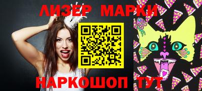 дистиллят марихуана Моздок