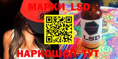 скорость Можга