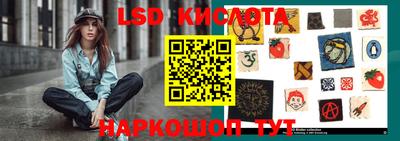 скорость Можга