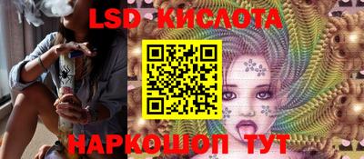 шишки Можайск