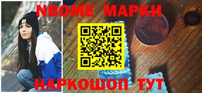 дистиллят марихуана Моздок
