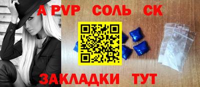 скорость Можга
