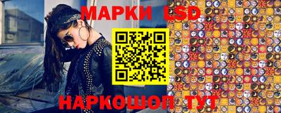 а пвп мука Наро-Фоминск