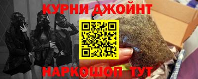 скорость Можга