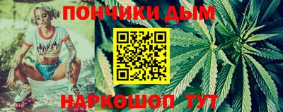 первитин Нальчик