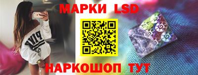 дистиллят марихуана Моздок