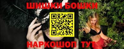 скорость Можга