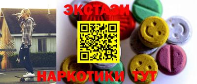 скорость Можга