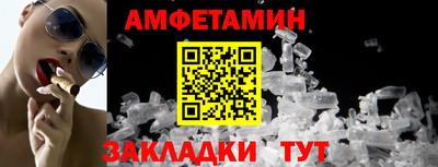 spice Нарткала