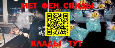 скорость Можга