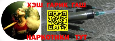 spice Нарткала
