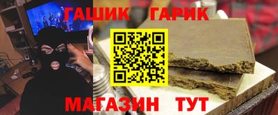 а пвп мука Наро-Фоминск
