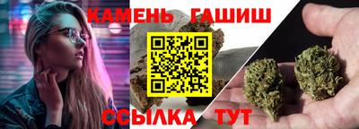 а пвп мука Наро-Фоминск