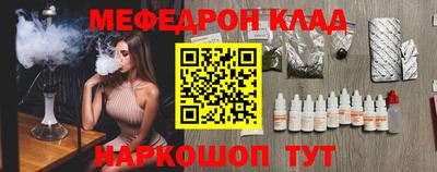 дистиллят марихуана Моздок