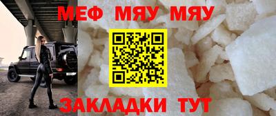 дистиллят марихуана Моздок