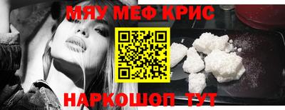 шишки Можайск
