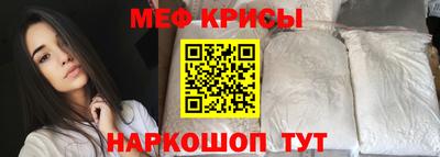 скорость Можга