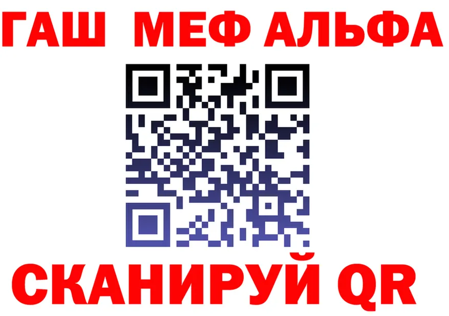 Экстази Cube зеркало площадка мега Протвино